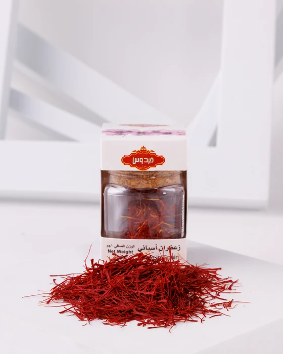 Ferdows Saffron 0.5