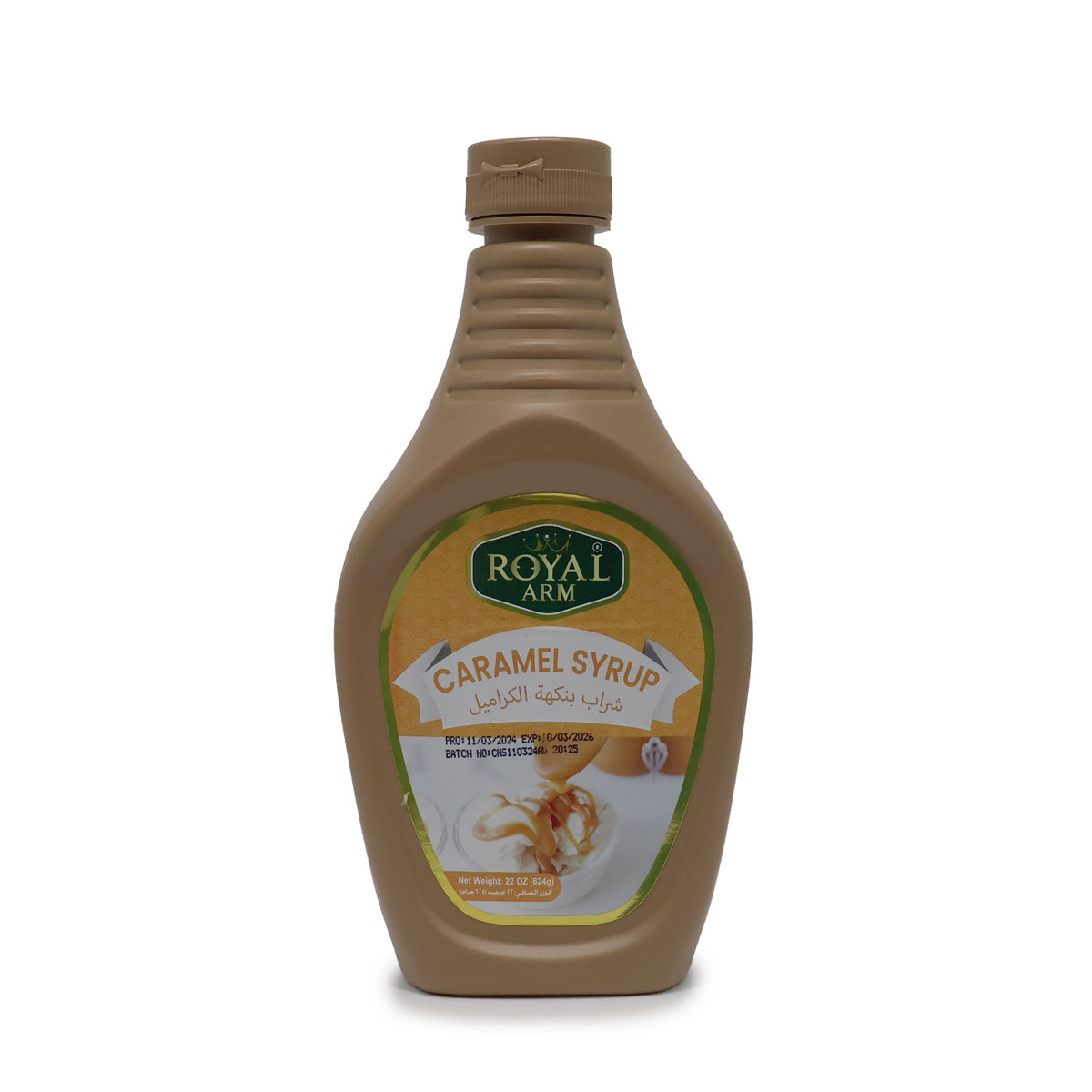 ROYAL ARM Caramel Syrup 624g