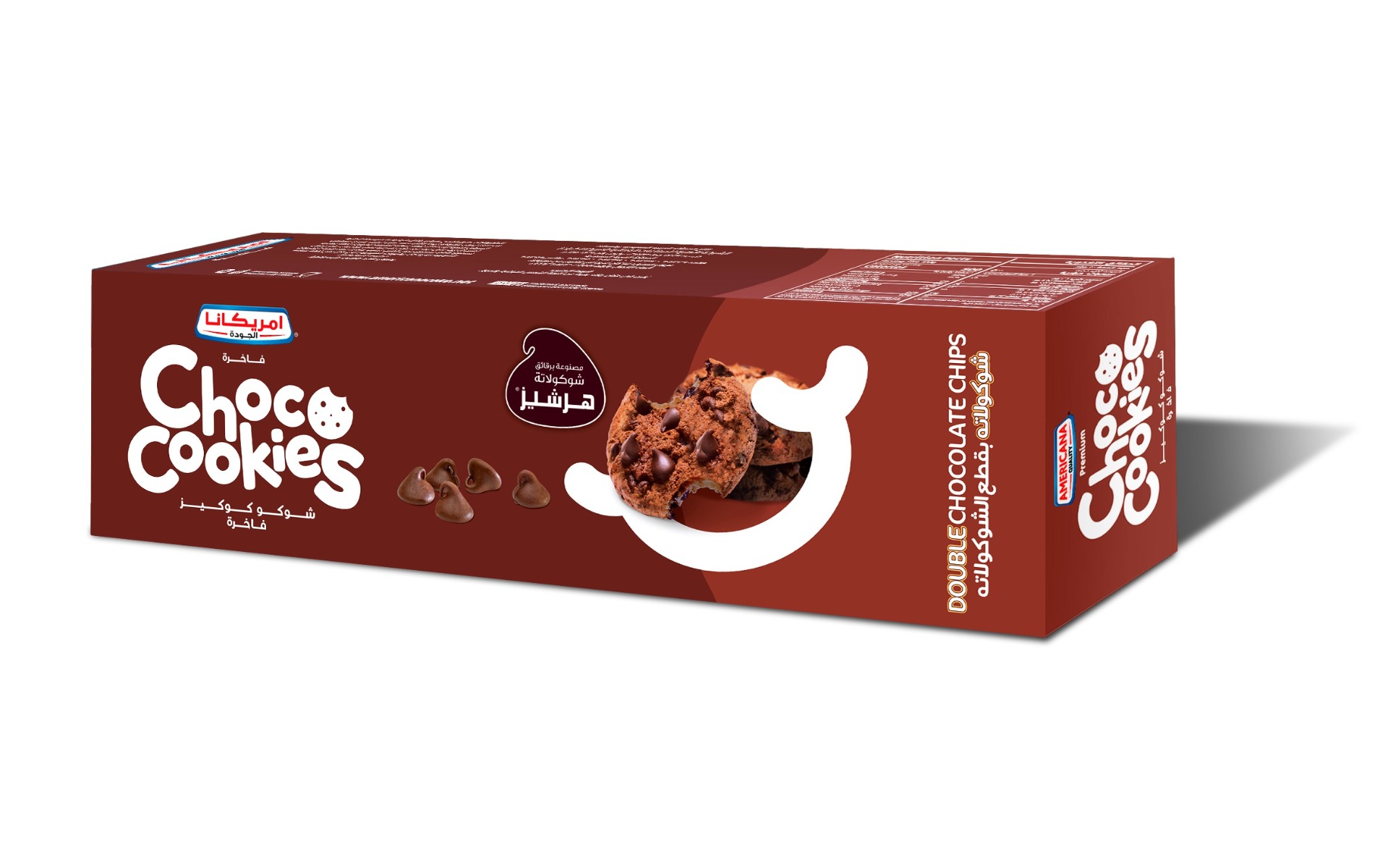 Americana Hershey's Choco Cookies 100g
