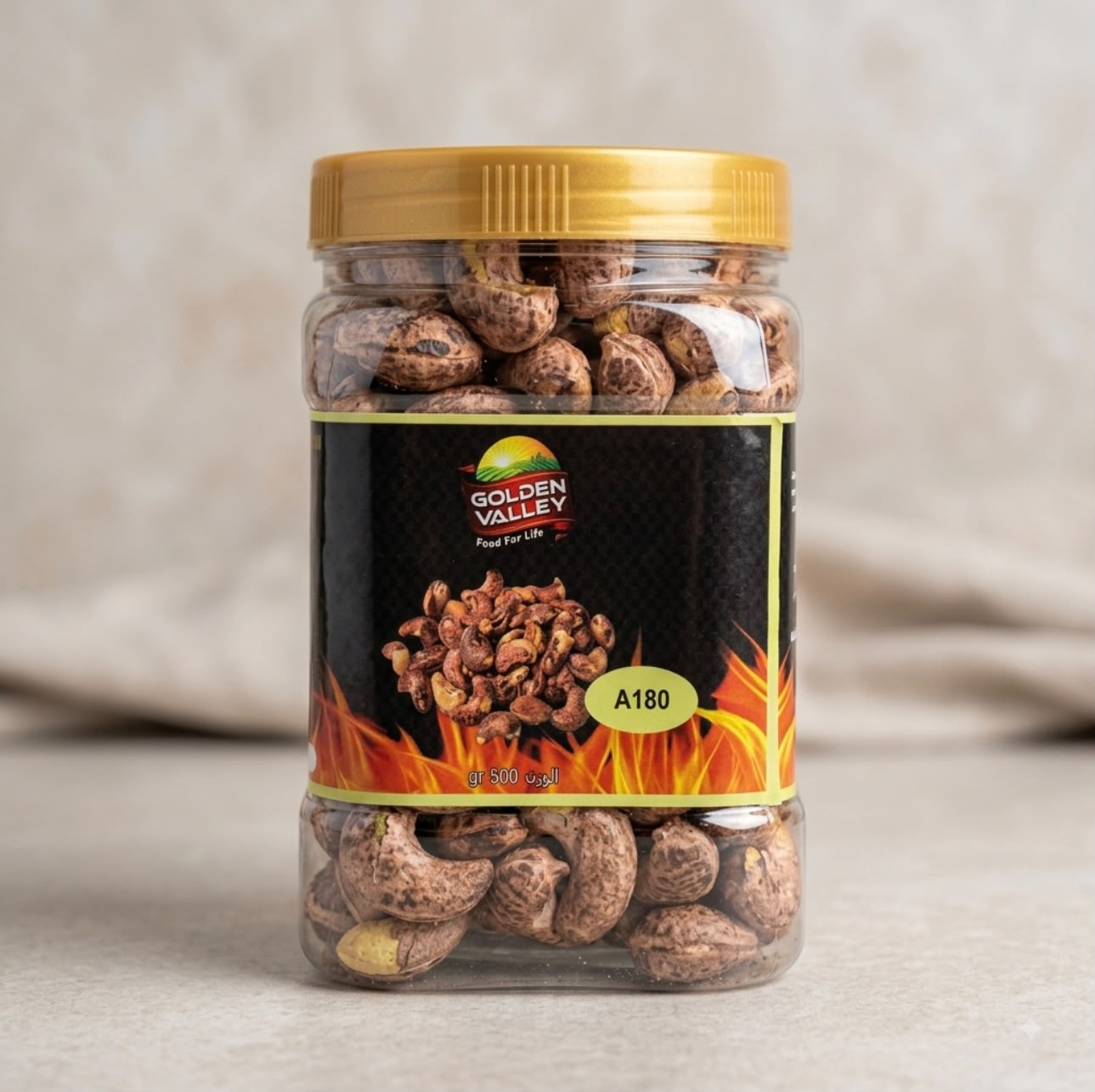 kikha group nuts w160 500g