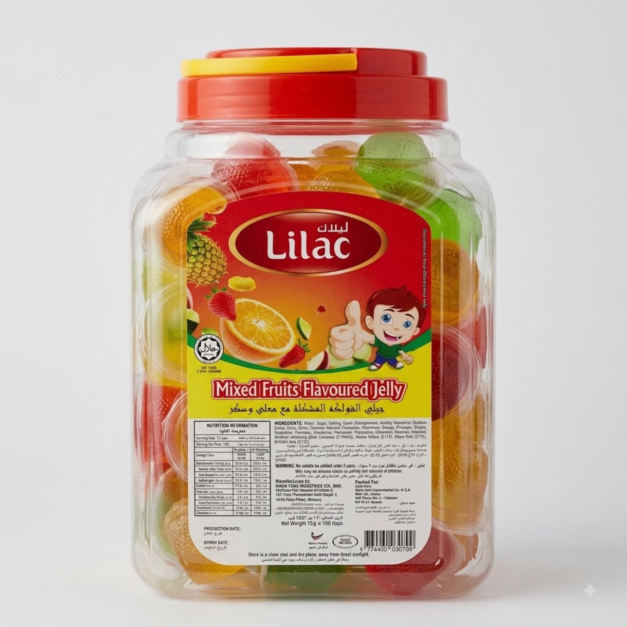 Lilac jelly tin 1.5kg tin