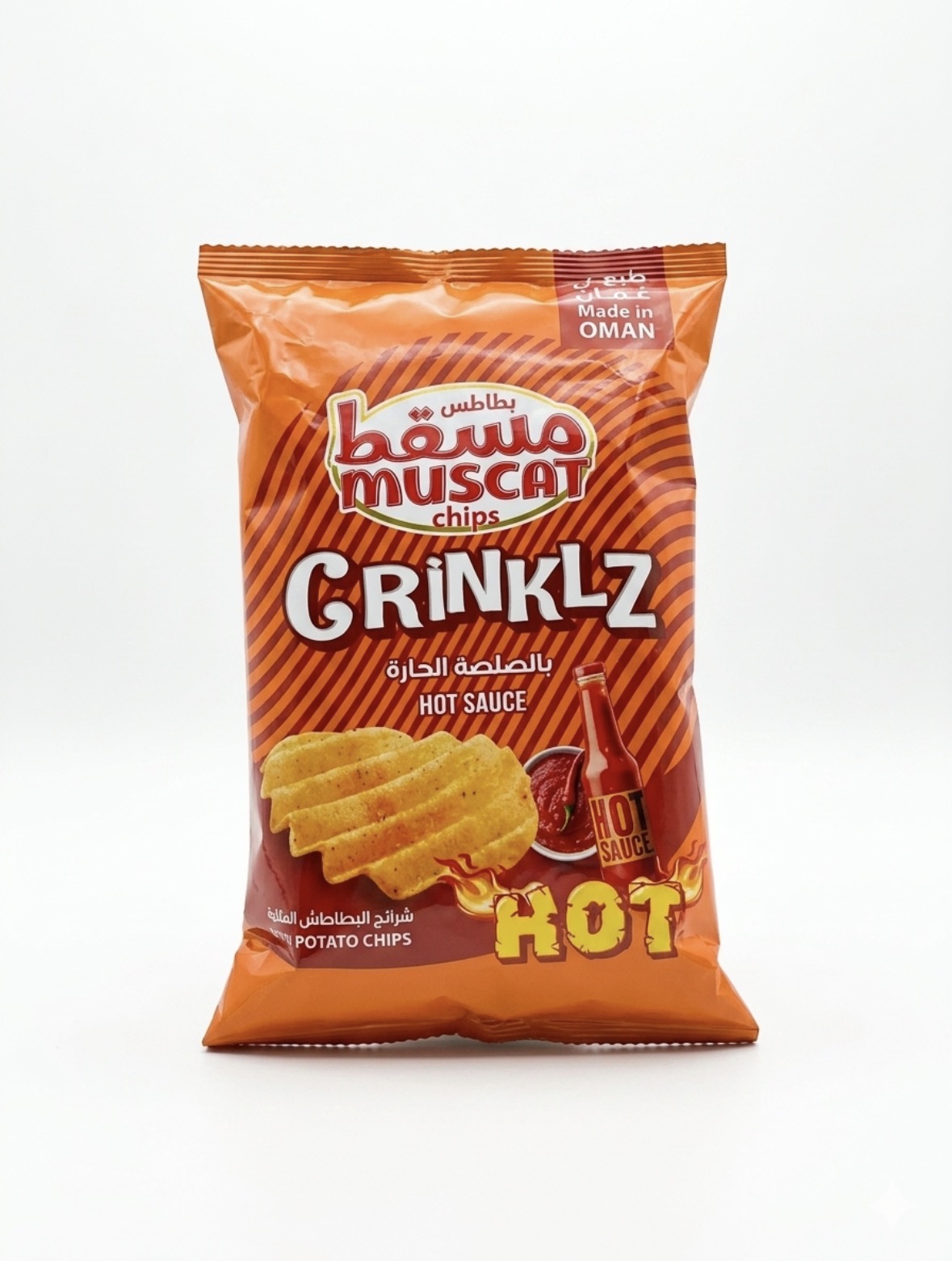 Muscat chips hot sauce 75g