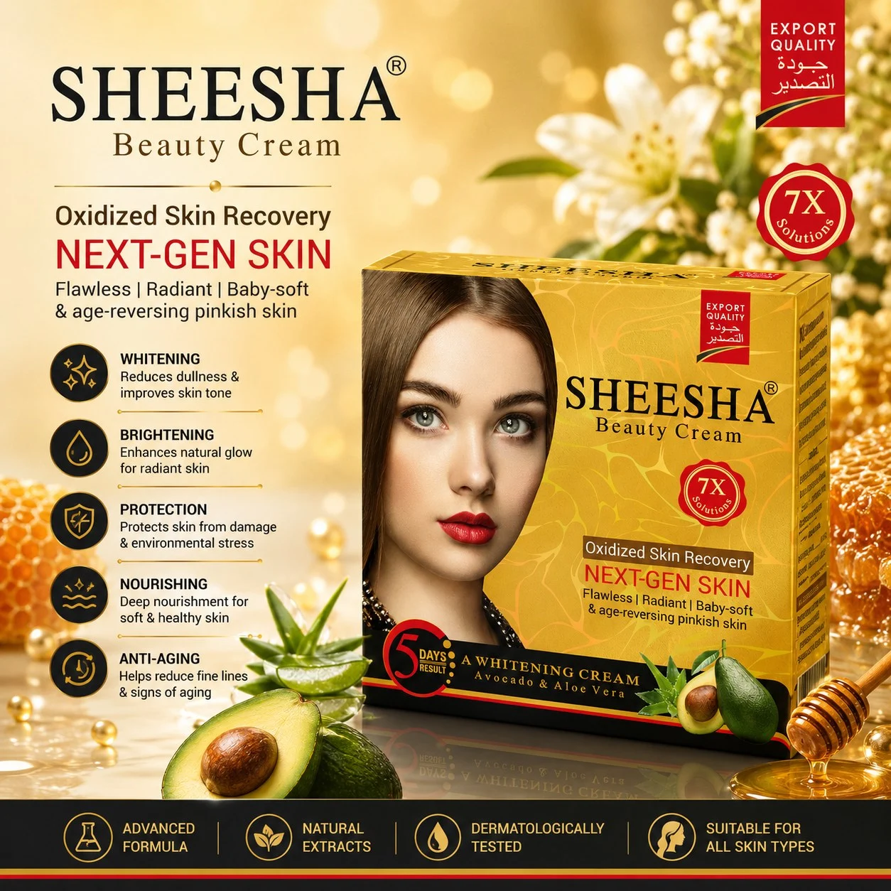 Sheesha Beauty Cream