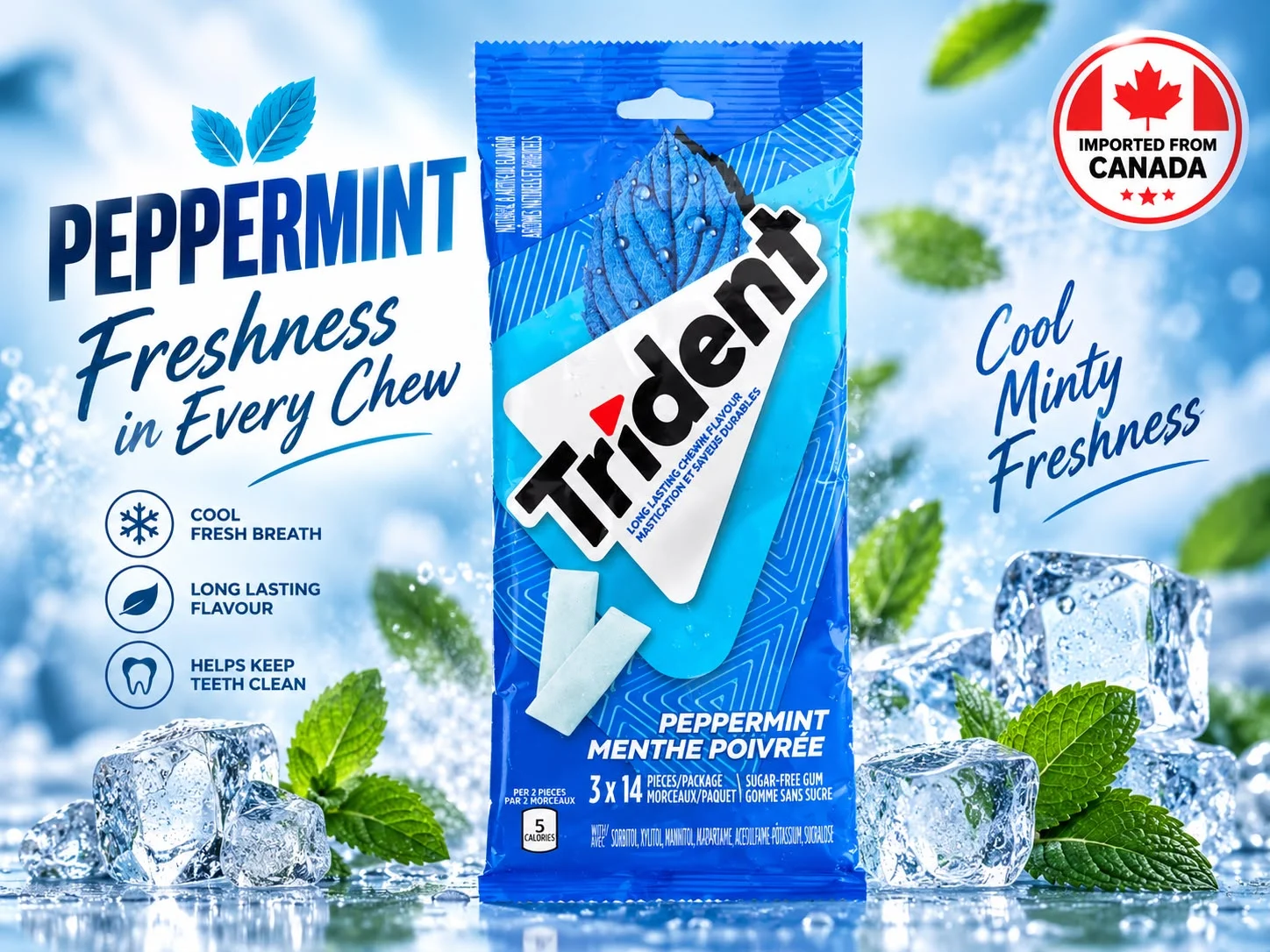 Trident, Peppermint Sugar-free Gum Multipack - Pack of 3